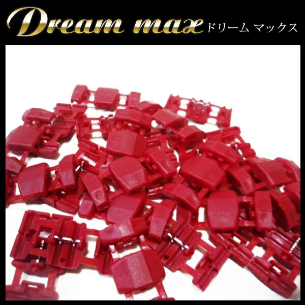 楽天市場】エレクトロタップ 赤 500個入 0.5 ～ 0.85SQ 300V