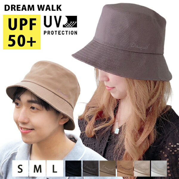 楽天市場】【ｸｰﾎﾟﾝ利用で2点目半額】バケットハット メンズ ユニ