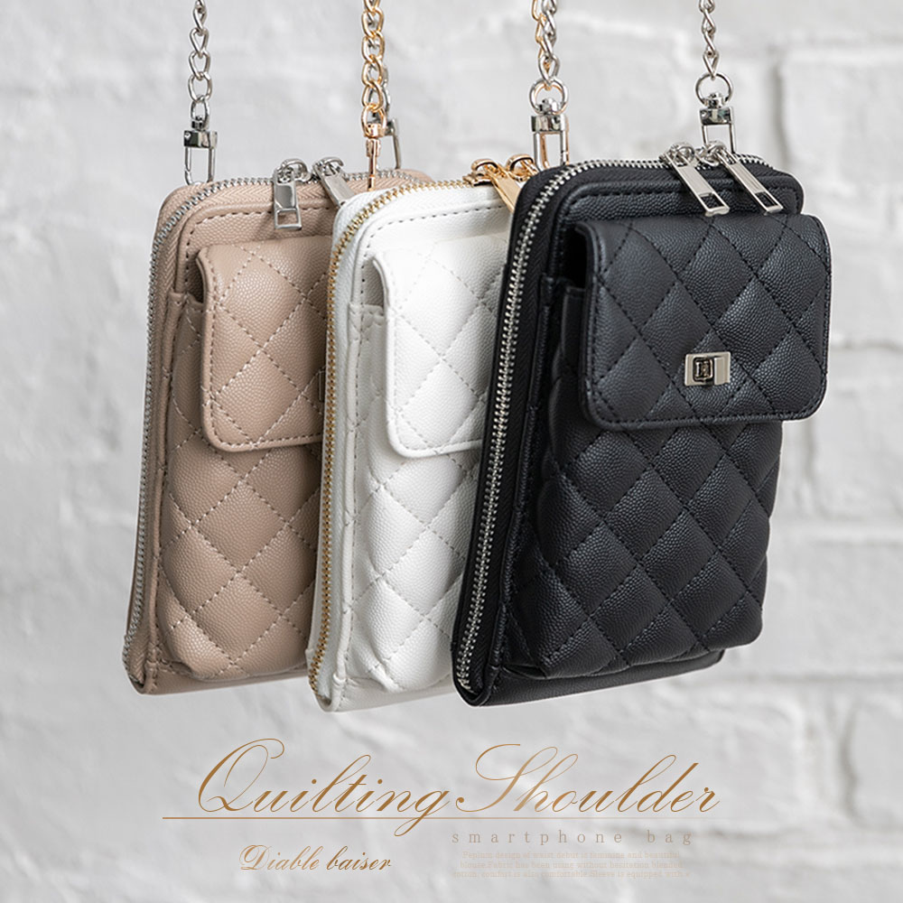 楽天市場】キルティングスマホショルダーバッグ レディース バッグ