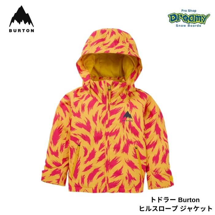 楽天市場】BURTON バートン キッズ トドラー ヒルスロープ ジャケット