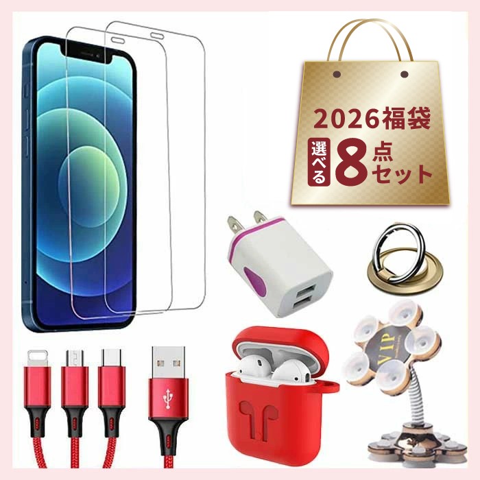 楽天市場】ストラップ（ワイヤレス充電器｜バッテリー・充電器