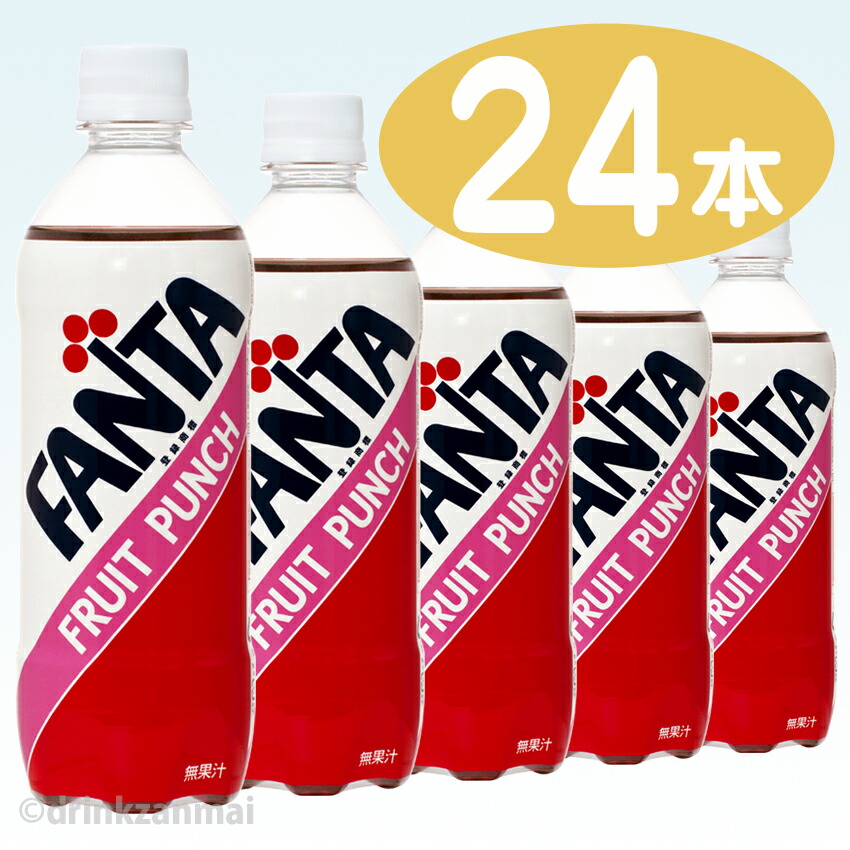 楽天市場】【コカコーラ】（コカ・コーラ） ファンタ （Fanta