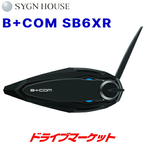 楽天市場】b＋com sb6x シングルunitの通販