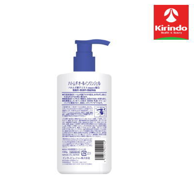 楽天市場】k-select(ケーセレクト) ハトムギオールインワンジェル