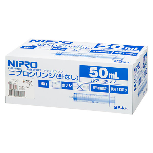 楽天市場】ニプロ シリンジ50ml（針なし）25入の通販