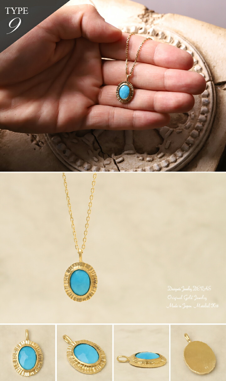 楽天市場】18金 ペンダントトップ k18 レディース メンズ シンプル