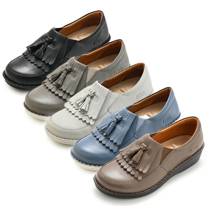 楽天市場】HPS hps 外反母趾 疲れない コンフォートシューズ 健康靴