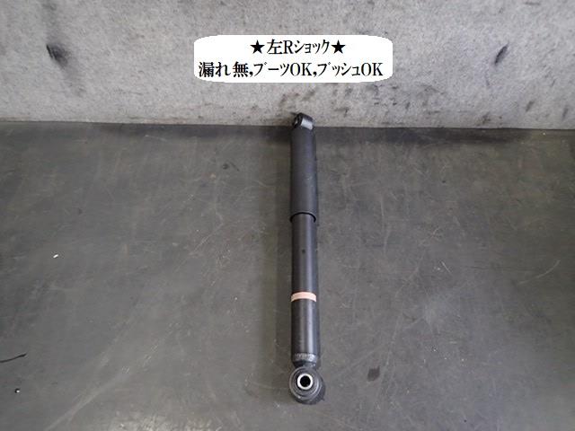 楽天市場】スズキ エブリィ（ショックアブソーバー｜サスペンション