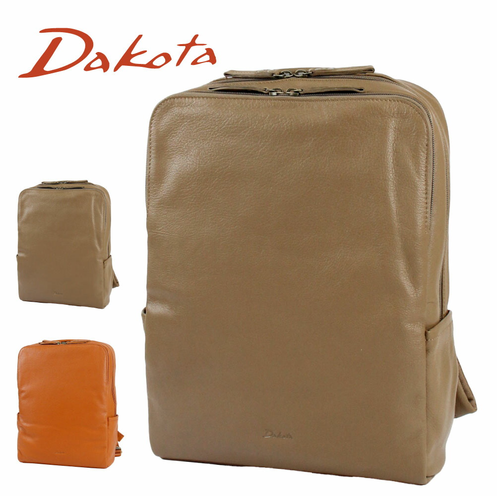 楽天市場】Dakota ダコタ リュック レディース きれいめ バックパック