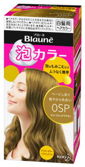 楽天市場】ブローネ泡カラー0SPスパークリングブラウン 108ml