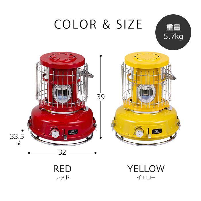 楽天市場】【楽天1位】 アラジン ポータブルガスストーブ 【収納袋