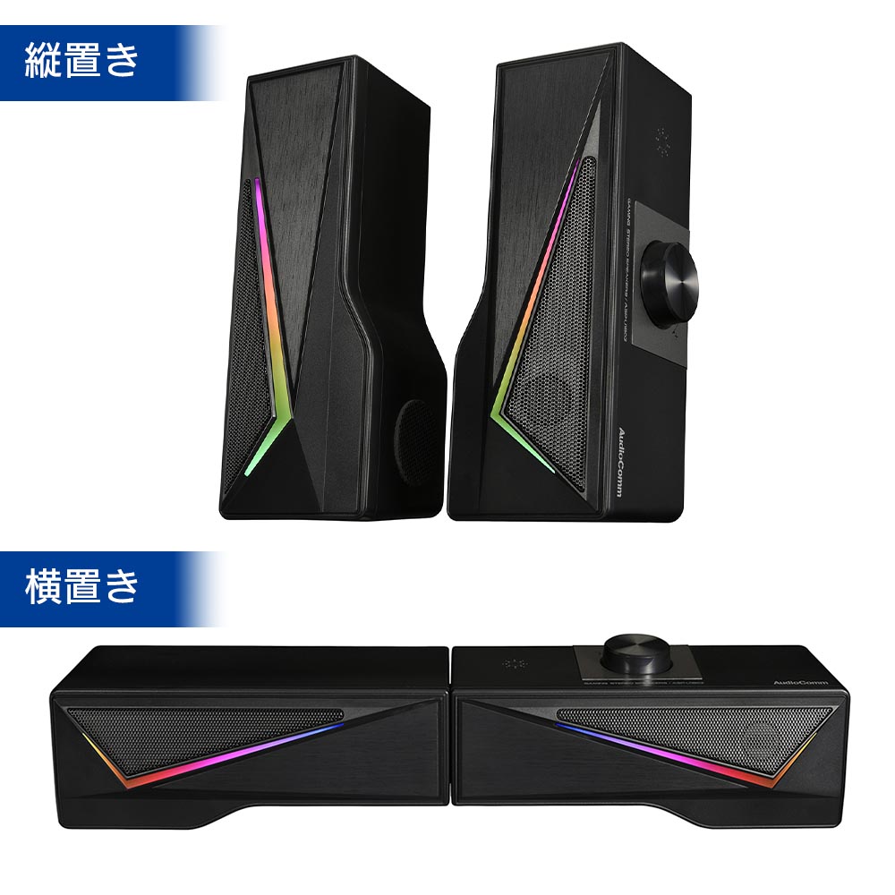 楽天市場】オーム電機 ASP-U180Z AudioCommゲーミングUSB電源