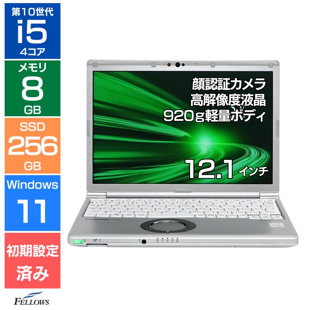 楽天市場】let's note（ノートPC｜パソコン）：パソコン・周辺機器の通販
