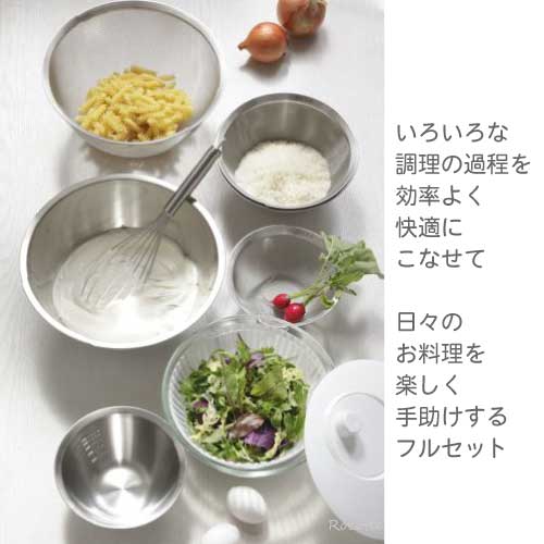 楽天市場】【ﾎﾟｲﾝﾄUP実施中】オールラウンドボウルズ フルセット