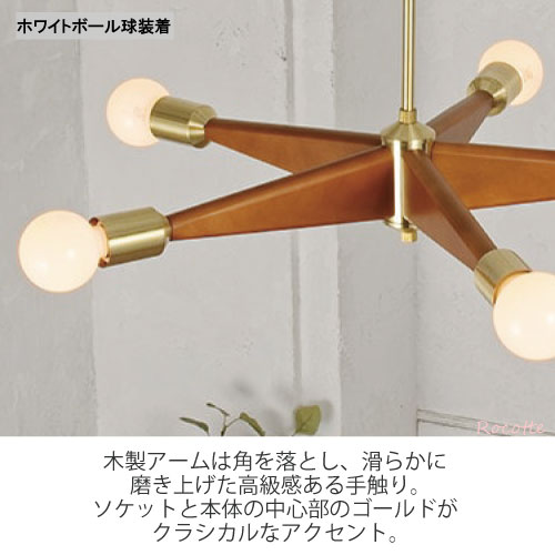 楽天市場】【ﾎﾟｲﾝﾄ増量中】ペンダントライト 北欧 リビング ダイニング