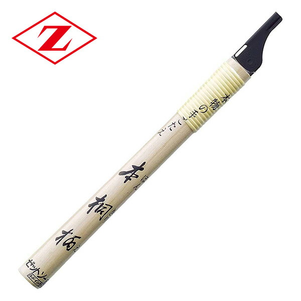 楽天市場】ゼットソー 7寸目柄 交換用柄 15994 柄 ハンドル ゼット販売