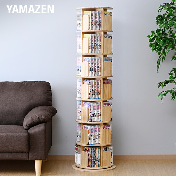 楽天市場】本棚 回転式 コミックラック 木製 7段 丸型 直径42 高さ