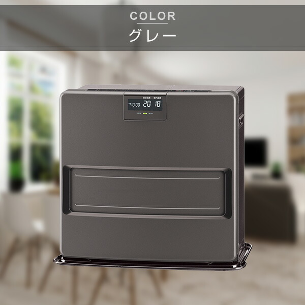 楽天市場】石油ファンヒーター ヒーター VXシリーズ (木造15畳まで