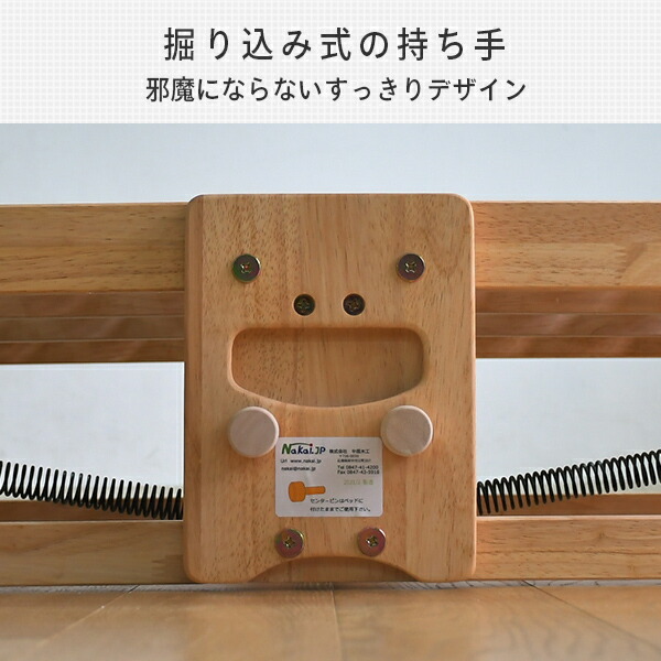 楽天市場】ひのき すのこベッド 折りたたみ シングル 国産 NK-2766 檜