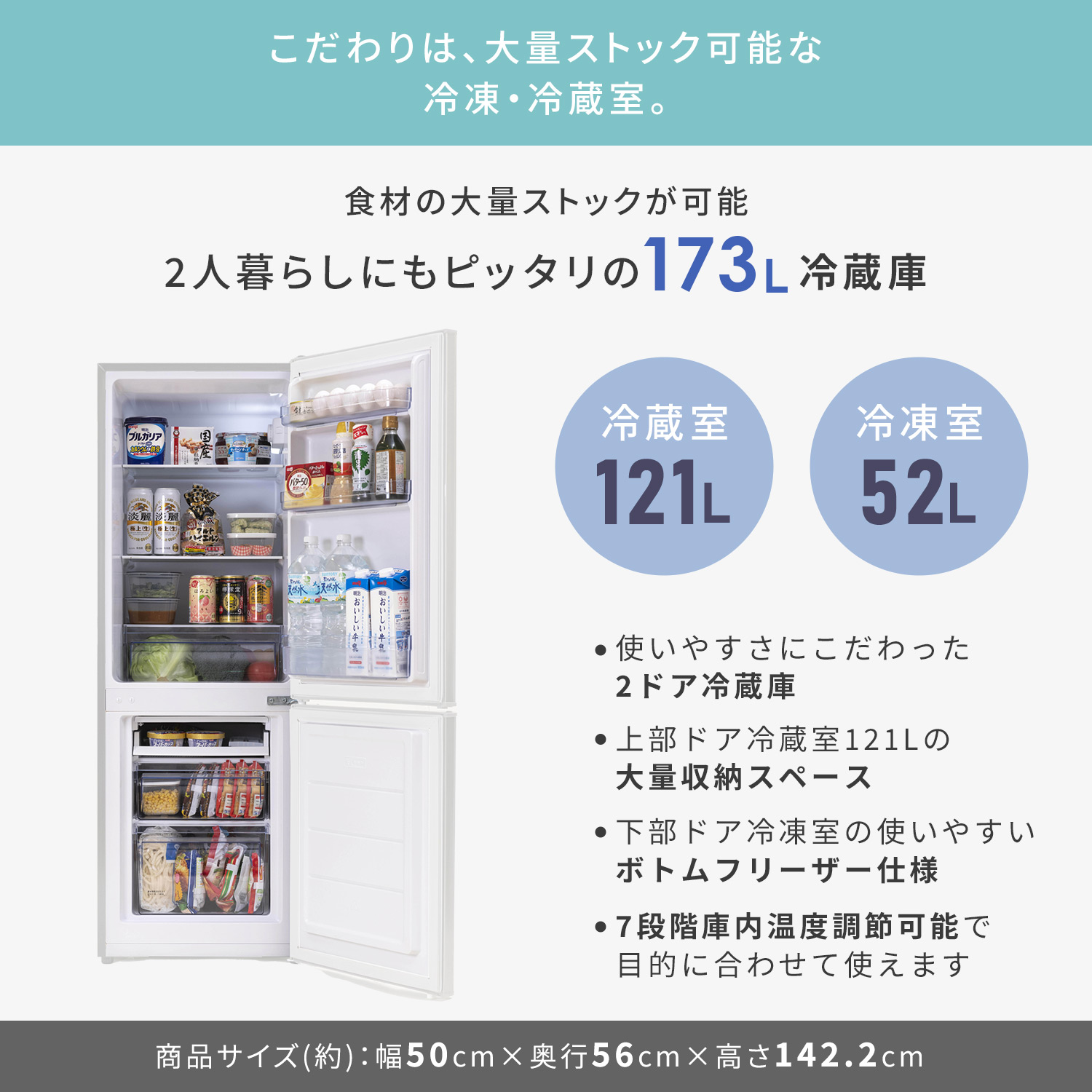 楽天市場】新生活家電セット 3点セット 一人暮らし (8kg洗濯機 173L
