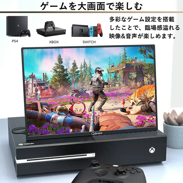 楽天市場】14インチ モバイルモニター HDR 1920×1200 ワイドUXGA Type