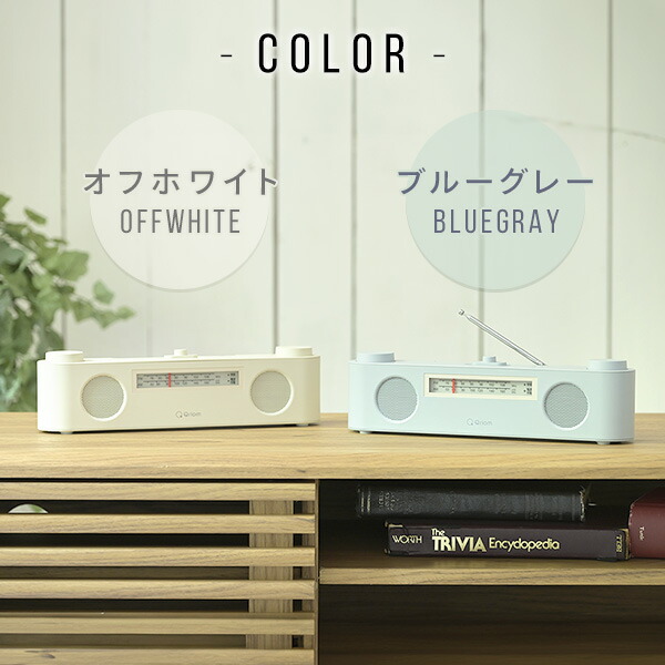 楽天市場】ワイヤレス テレビ用 お手元スピーカー 連続使用約10時間