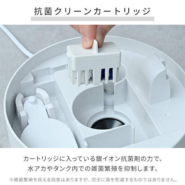 楽天市場】加湿器 超音波式 超音波加湿器 上から給水 3L 卓上 オフィス