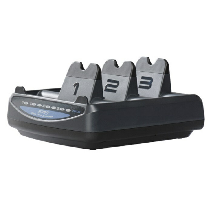 楽天市場】【新品】 【送料無料】 カラオケ 充電器 第一興商 DAM PMC35