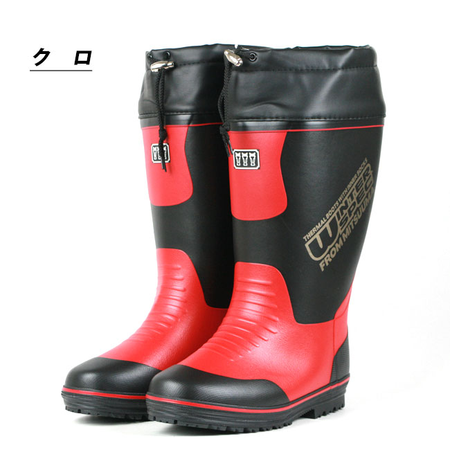 楽天市場】防寒長靴 メンズ インナーソックス《ミツウマ》ウインター