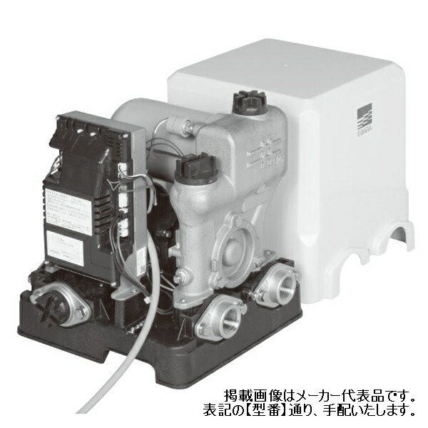 20hpe0.15s」の人気商品一覧 | 安い商品を通販サイトから探す - 価格.com