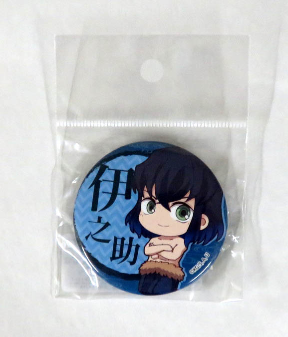 鬼滅の刃 コレクション缶バッジ 原作缶バッジ 嘴平伊之助 第1弾 鬼滅の