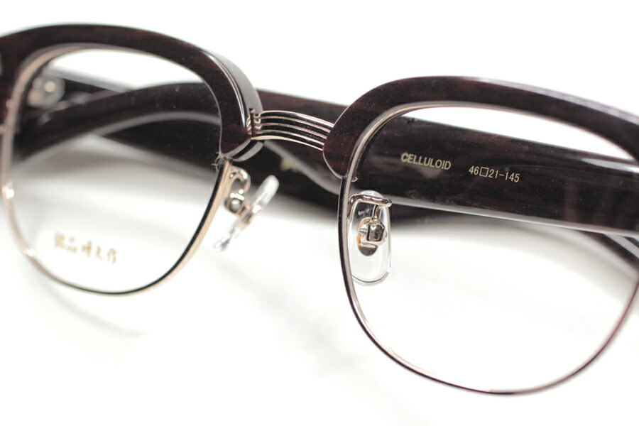 楽天市場】銘品 晴夫作メガネフレーム 希少！ 伊達メガネ セルロイド