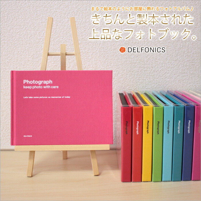 楽天市場】【ポイント5倍】デルフォニックス / PD フォトアルバム