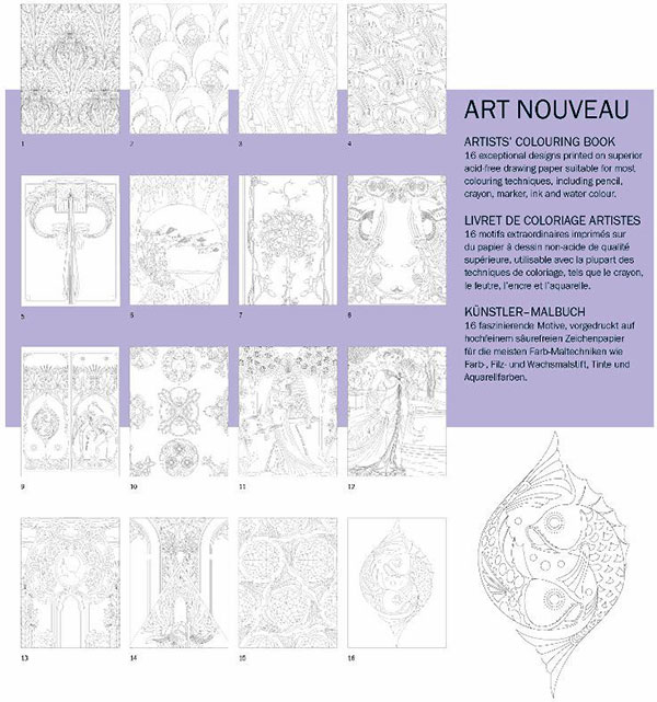 楽天市場】ペピンプレス PEPIN PRESS /【大人の塗り絵】カラーリング