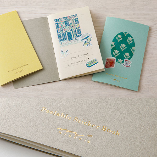 楽天市場】ミドリ シール帳 ポケット付 グレー（34504006）【MIDORI