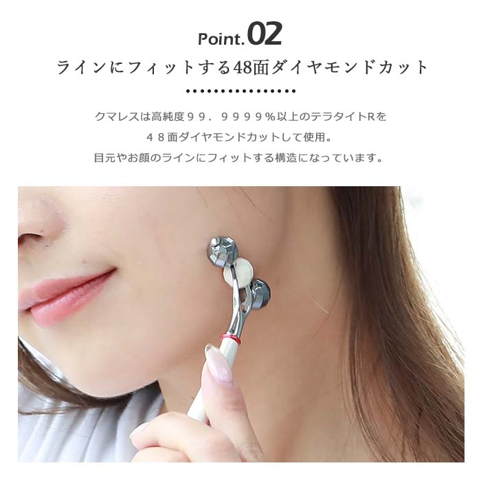 楽天市場】【ポイント20倍】＼正規販売店／《SHINBISHIN/SKJ》TERAPIST