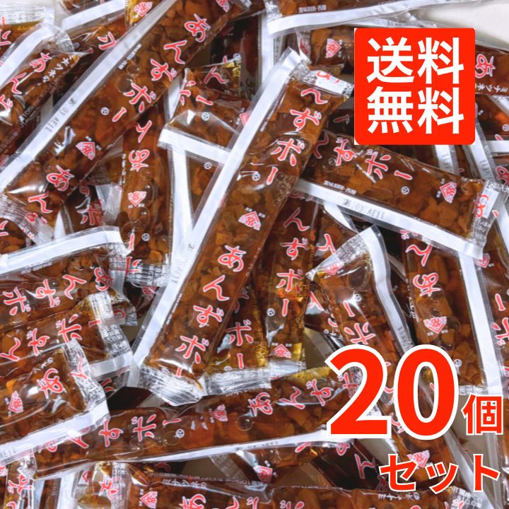 楽天市場】ミナツネ あんずボー 20本の通販