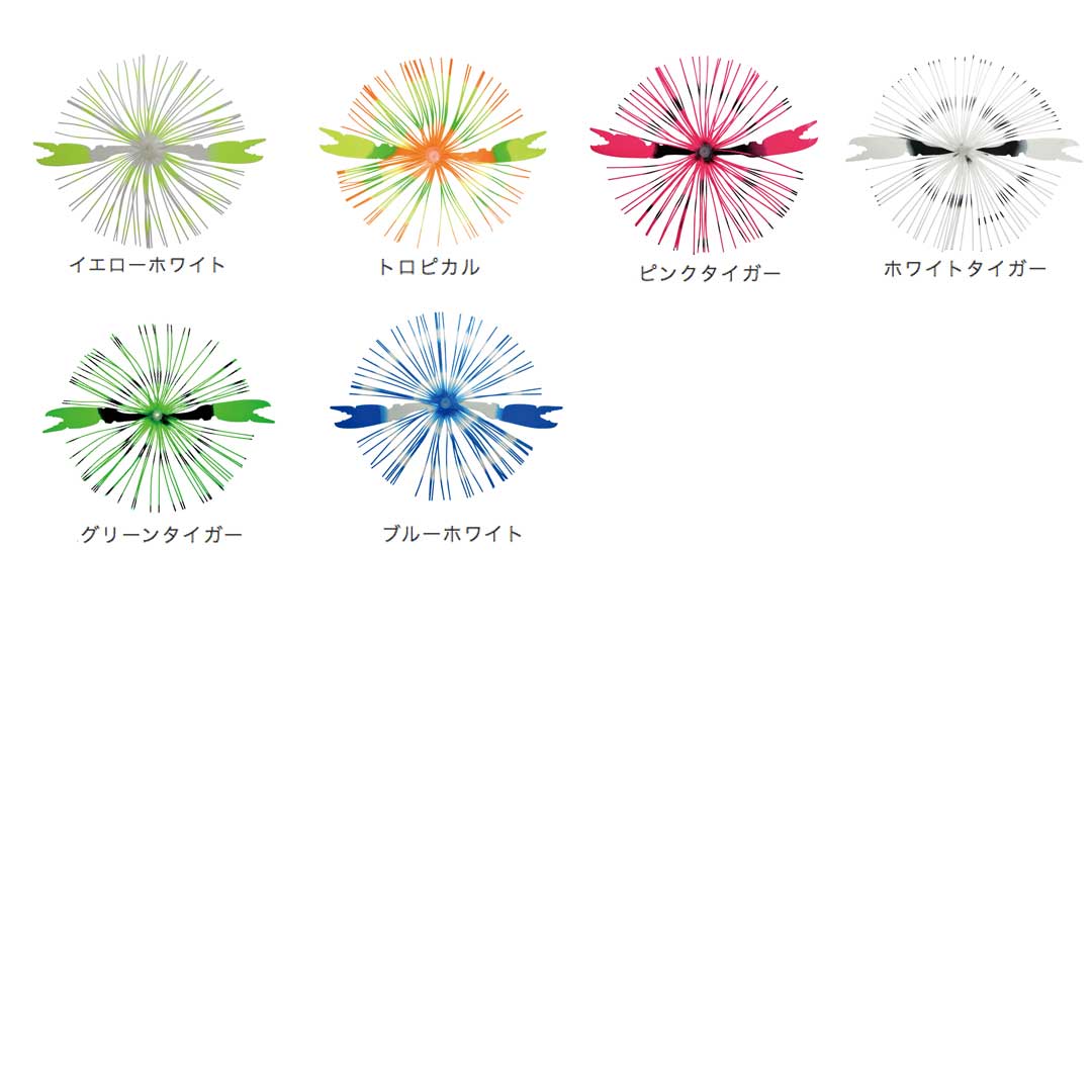 楽天市場】ハヤブサ HAYABUSA 集寄 カニラバ タコのツボ HR215 釣り