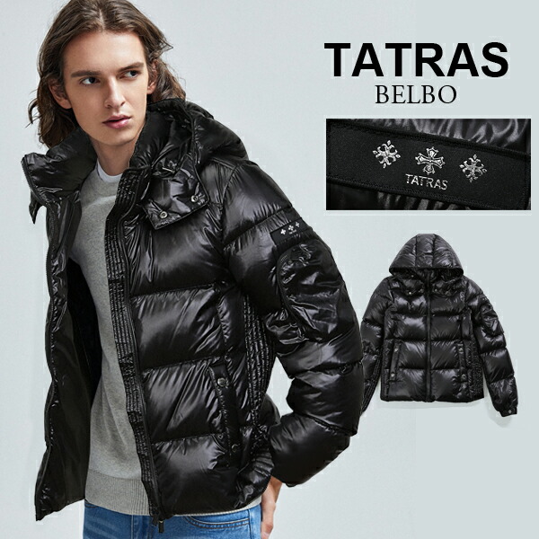 楽天市場】タトラス ダウン メンズ TATRAS ベルボ BELBO 光沢男性用