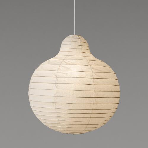 楽天市場】【即納】YAMAGIWA（ヤマギワ） ペンダント照明 RAI（ライ