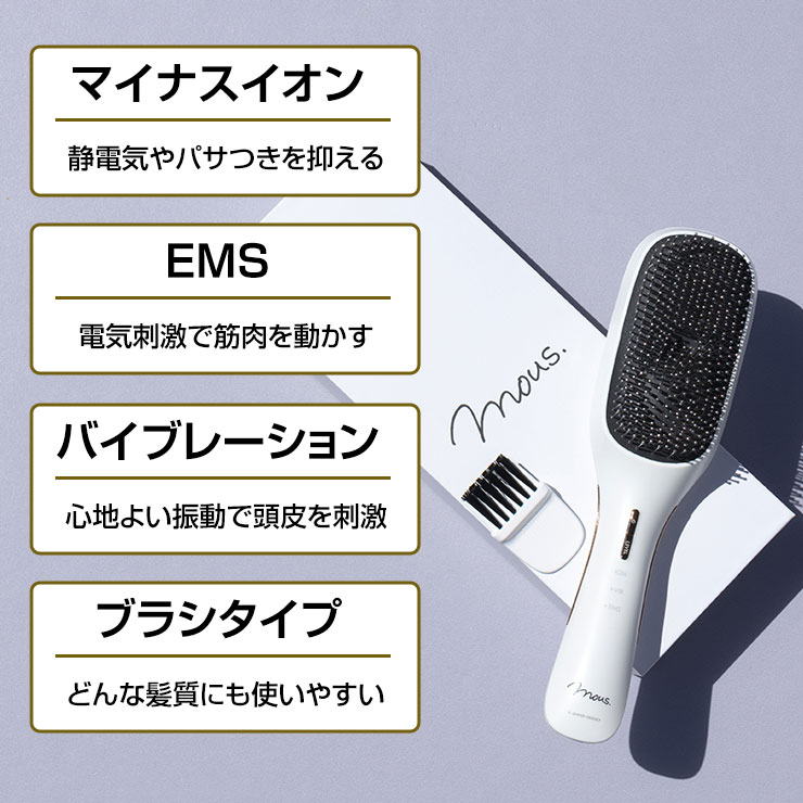 楽天市場】【フェイスパック2枚付】リフトブラシ 美顔器 EMS 電気