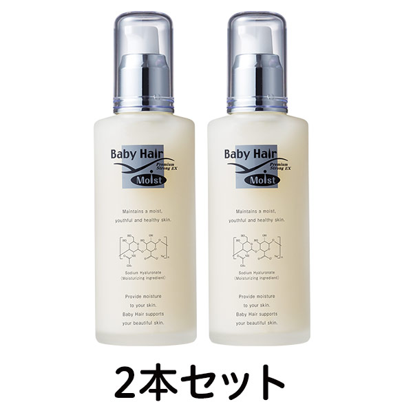 楽天市場】ベビーヘアー プレミアムEX ムダ毛が気になる方へ！メンズも