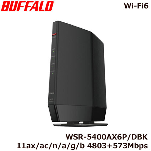 楽天市場】バッファロー WSR-5400AX6P/DBK [Wi-Fi6 Wi-Fiルーター 11ax