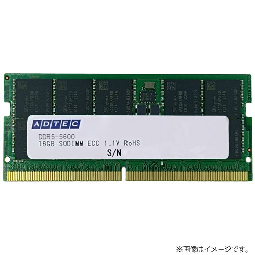 DDR5-5600 SO-DIMM 16GB」の人気商品一覧 | 安い商品を通販サイトから