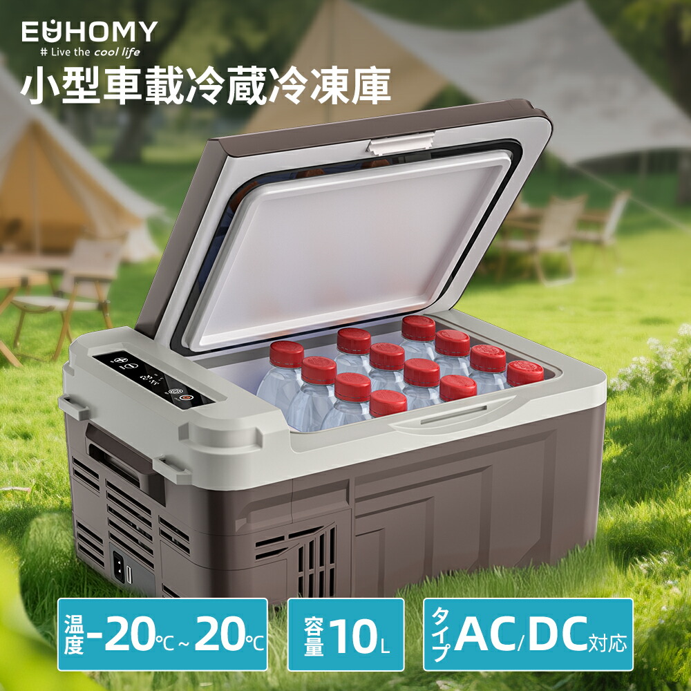 楽天市場 | EUHOMY - 生活家電専門店、使うたびに、笑顔がこぼれるよう