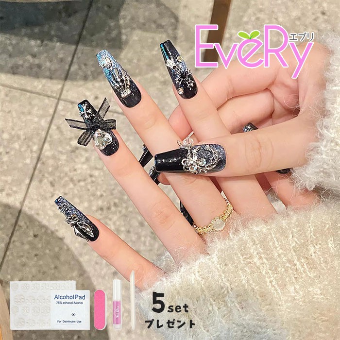 楽天市場】リボン（カラーブラック）（ネイルチップ｜ネイル）：美容