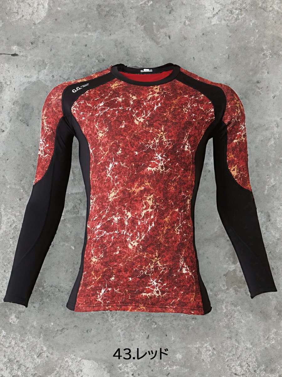 楽天市場】ピンソニックコンプレッション 冬用 桑和 7185-42 メンズ