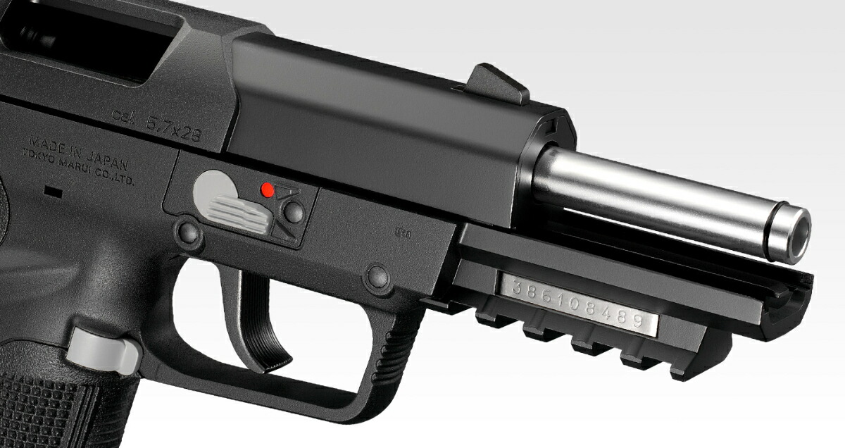 楽天市場】【作動保証付き】【楽天1位!】 東京マルイ FN5-7 ファイブ