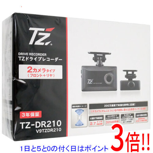 TZ-DR210」の人気商品一覧 | 安い商品を通販サイトから探す - 価格.com