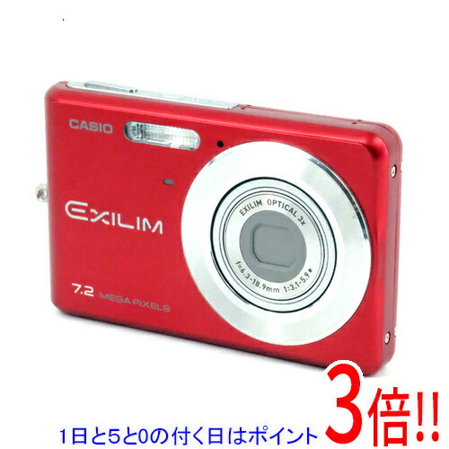 楽天市場】CASIO EXILIM ZOOM EX－Z370の通販